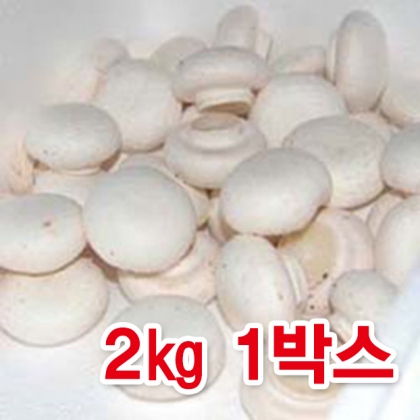 큰 이미지